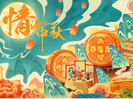 国潮中秋节包装插画