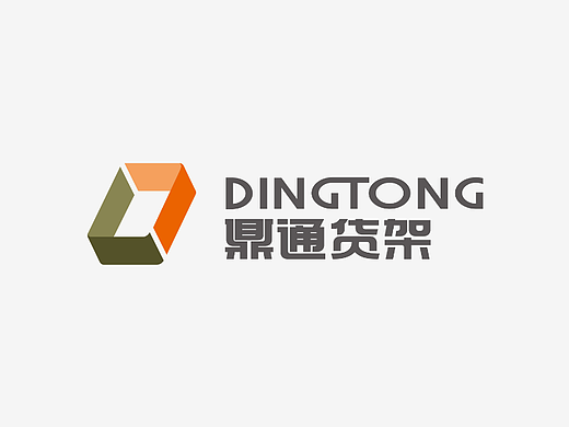 鼎通货架视觉表达