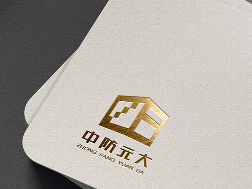 建筑房产公司logo设计-中防元大