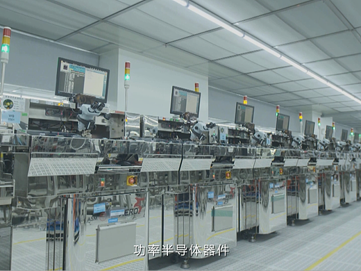 深圳尚陽通科技有限公司（個人主頁-ZNjYwNjEwODA=） - 宣傳片 - 站酷設計師夕暮LLL原創(chuàng)素材 - 站酷ZCOOL