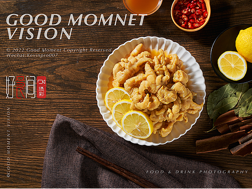 柠檬凤爪拍摄/卤菜菜品拍摄