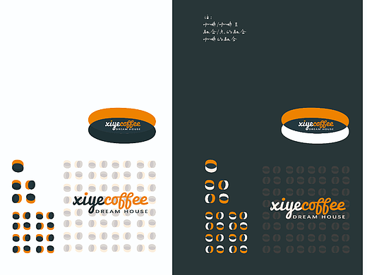 餐饮咖啡熙也logo