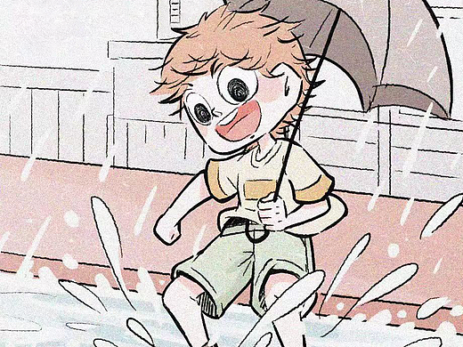 短漫 | 愿你拥有自由的灵魂