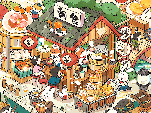 食· 物语