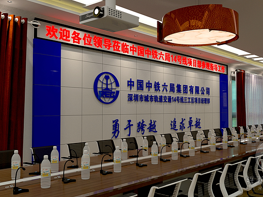 某工地 营地 项目部 文明施工效果图