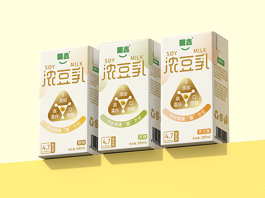 開启健康“鑫”方式