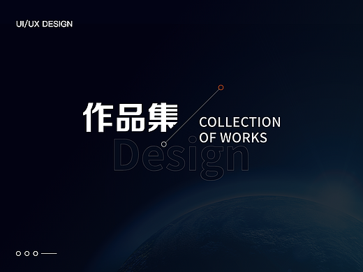 L作品集（个人主页-ZNjU3MzY4MzY=） - 其他 - 站酷设计师随偊尓谙原创素材 - 站酷ZCOOL