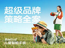 详情页