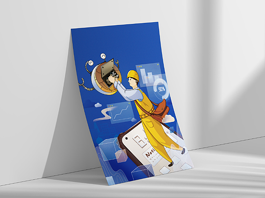 智能工业主题插画（个人主页-ZNjA5NDUwNDA=） - 商业插画 - 站酷设计师羡羡子原创素材 - 站酷ZCOOL