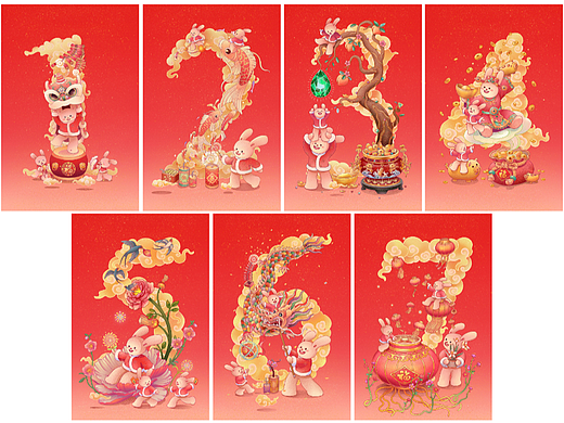 2023春节倒计时