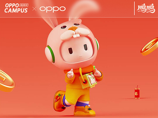 OPPO·小欧·兔年动画|三维动画|角色动画
