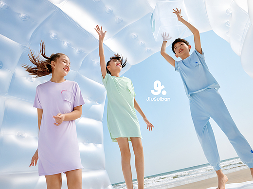 高级感童装形象｜久岁伴