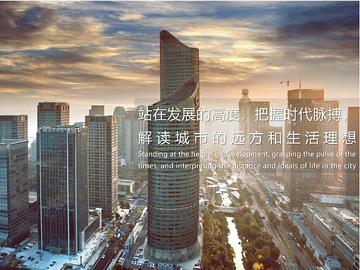 2022房地产媒体发布会暨商家签约仪式活动策划方案