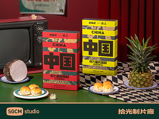 食品品牌摄影 | 虎头局蛋黄酥 X SGCM 拾光制片廠