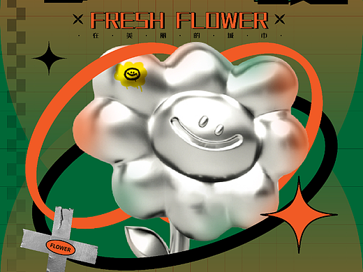 暇稿-III（个人主页-ZNjUxMDE3NDA=） - 海报 - 站酷设计师Ronald丶Lee原创素材 - 站酷ZCOOL