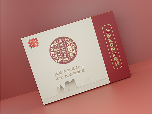 blender｜套盒产品渲染
