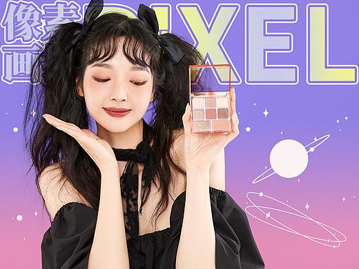 【彩妆】多变风格开启🔛驭妆新技能