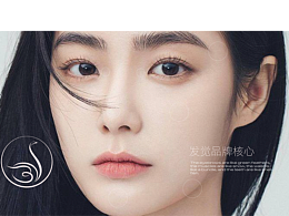 JFD&碧薇|医美logo形象该洗牌了