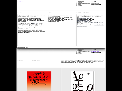 joyceshidesign.com renewal