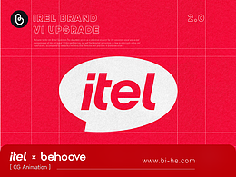 灵感