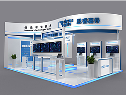 思睿嘉得展位丨金畫筆空間設(shè)計