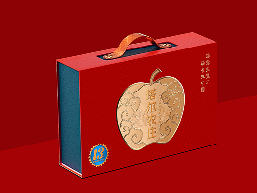 高端苹果礼盒包装