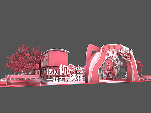 简述商业美陈的作用-肆墨设计