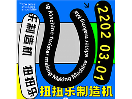 第二十七天 打卡