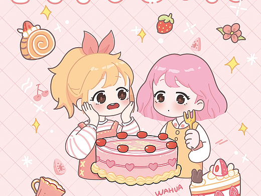 sweet ლ(´ڡ`ლ)好吃的.