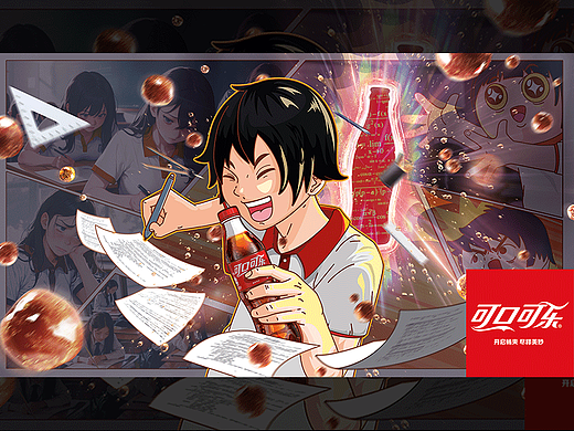 站酷百大艺术家AI共创—可口可乐