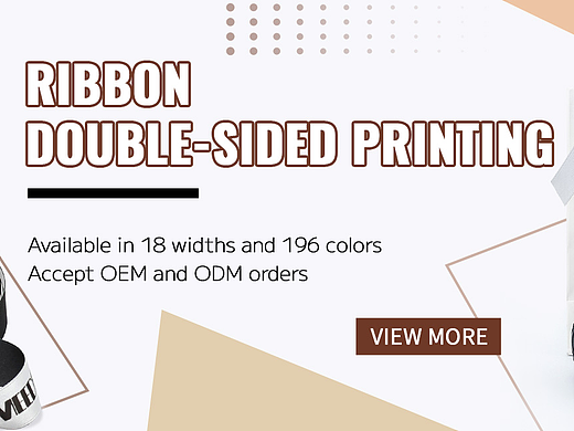 雙面絲帶海報(bào)（個(gè)人主頁(yè)-ZNjg0ODQxOTI=） - 海報(bào) - 站酷設(shè)計(jì)師大塊頭的設(shè)計(jì)原創(chuàng)素材 - 站酷ZCOOL