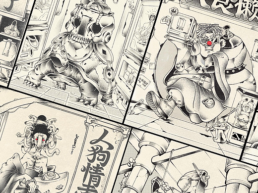 喰.怪物猎谈 续集（上）