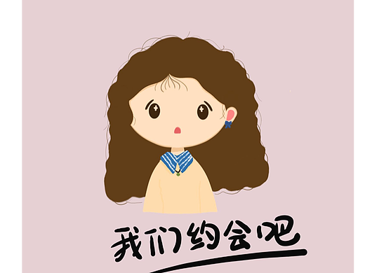 SketchBook简单练习