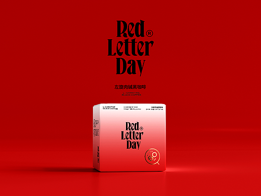 RedLetterDay小红盒左旋肉碱黑咖啡