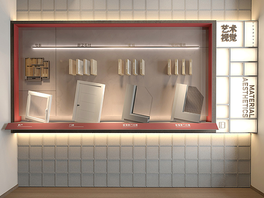 合肥万科工法展示