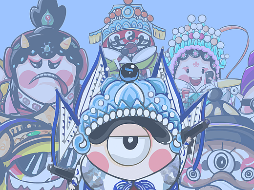 传统赣剧戏曲文化衍生产品设计（文创产品设计）