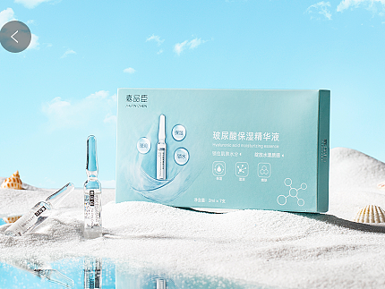 美妆拍摄|高级感化妆品