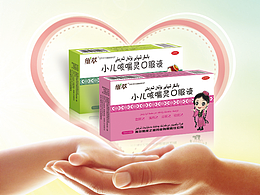 品宣图