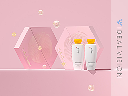 <b class='hightlight'>套盒</b>设计