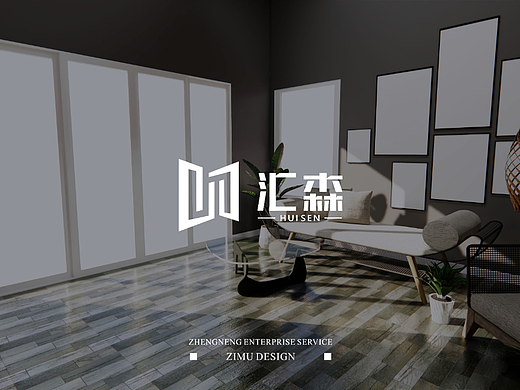 门窗logo原创设计