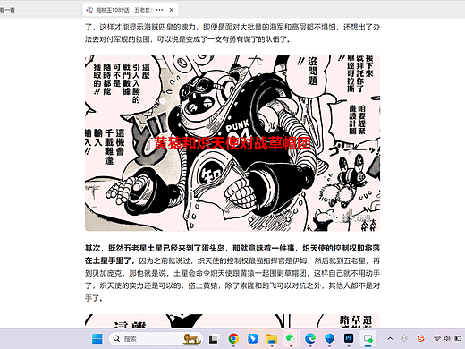 信息流游戏买量视频接单