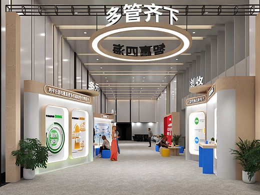 Google 多管齐下
