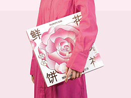 麦道x米旗 20年+超级伙伴陪跑