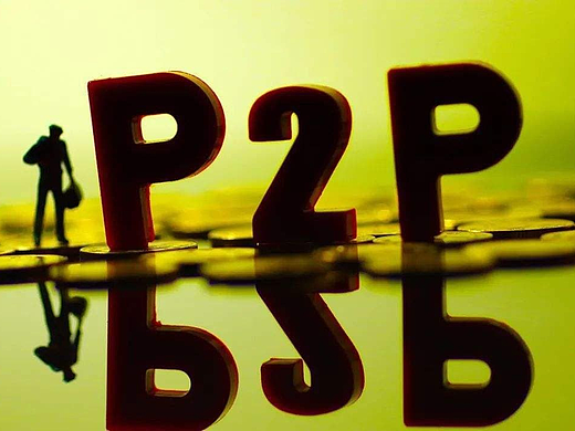 小诸葛金服最新兑付消息：出借人清退终于到账!回款有希望了