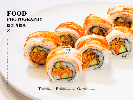 一荷寿司&大熊里章鱼烧拍摄