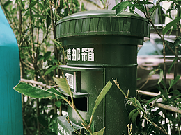 点数1