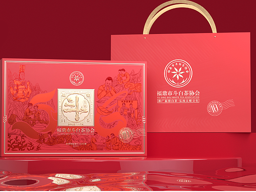 福鼎白茶插画绘制（个人主页-ZNjYxNzcwNDg=） - 商业插画 - 站酷设计师是阿蔡呀原创素材 - 站酷ZCOOL