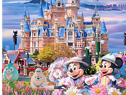 迪士尼旅游