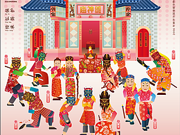 毕业作品素材