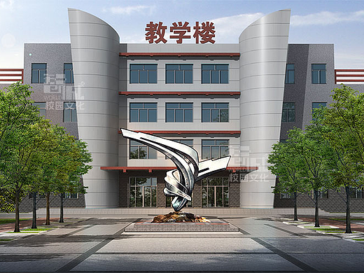 校园文化建设经验谈：平遥县综合职业技术学校校园文化整体策划设计建设回顾